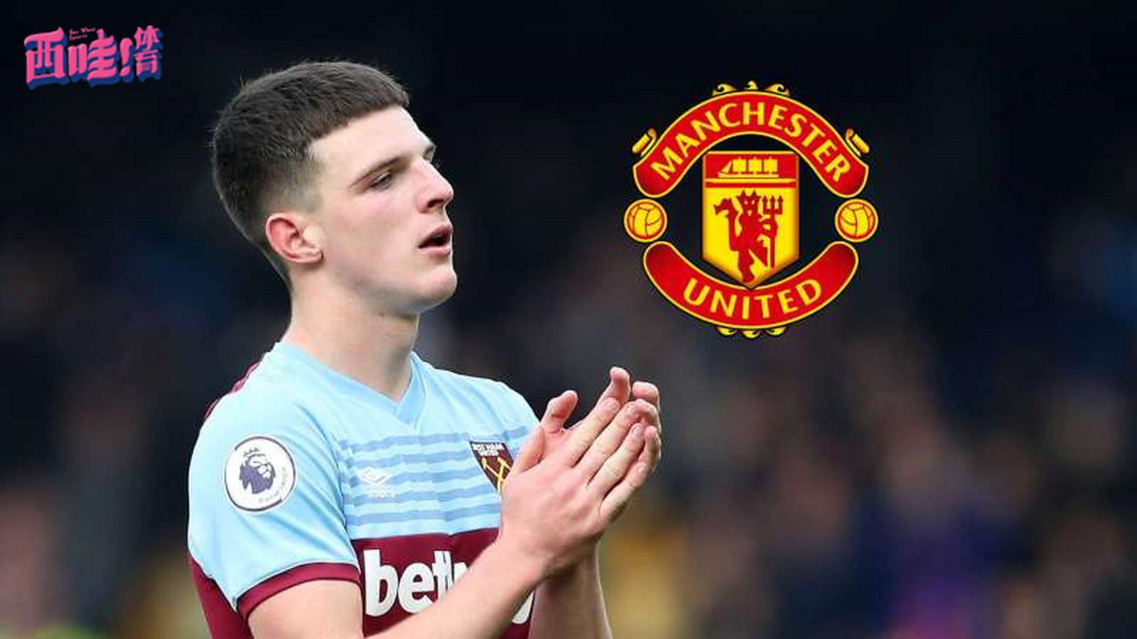 澳门金沙网址 -西汉姆联对李斯特城